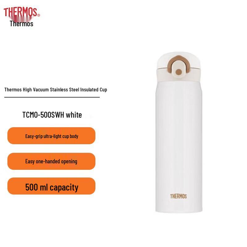 Thermos High Vacuum Stainless Steel Insulated Mug