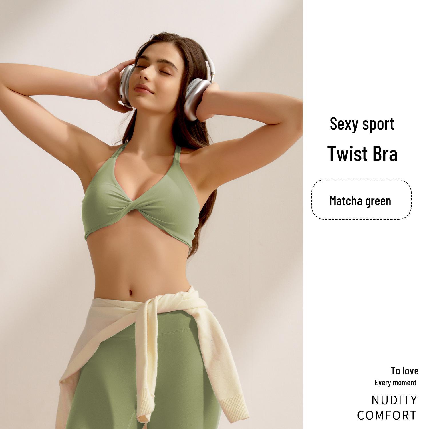 

Спортивный бюстгальтер на тонких бретелях с ударопрочными вкладышами и перекрестной спинкой – Тонкая, скрытая поддержка для йоги M