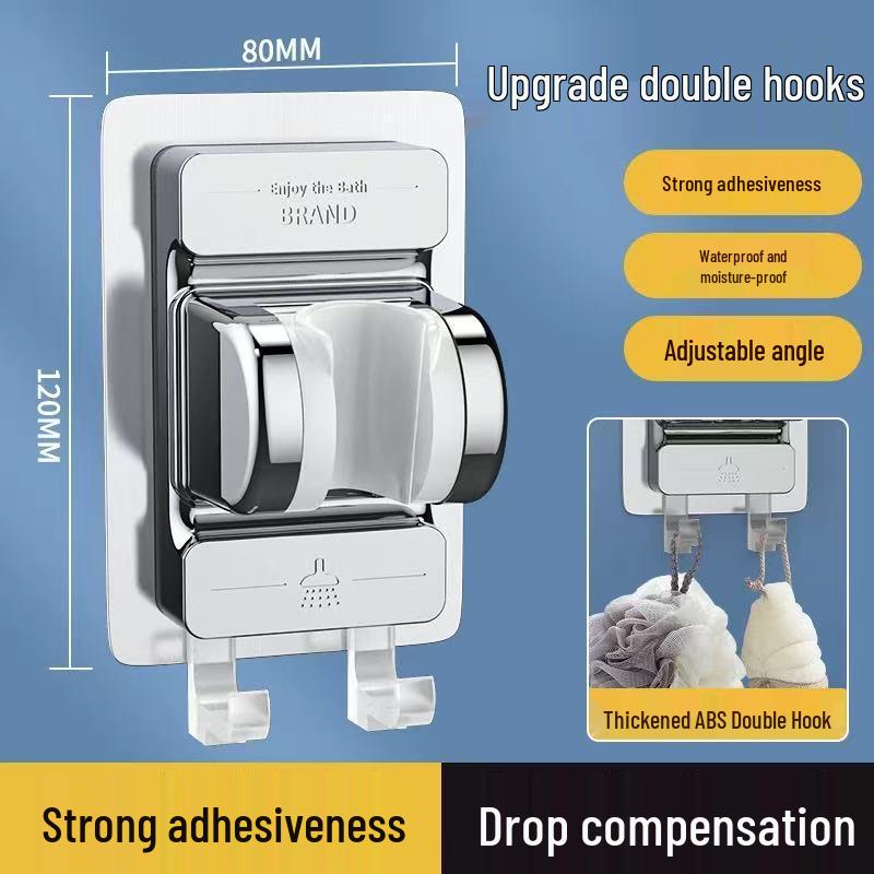 Punch-Free Adjustable Shower Head Wall Mount and Holder