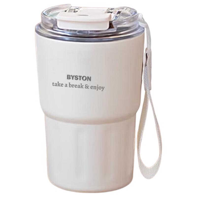 Berstec 304 Stainless Steel Insulated Coffee Mug