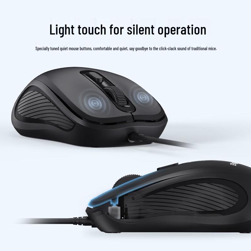 Lenovo Wired Keyboard and Mouse Combo