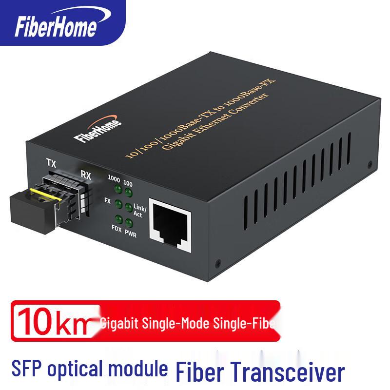 FiberHome Gigabit SFP Fiber Optic Transceiver Module 10km