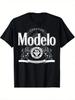 Classic Graphic Logo T Shirt Classic Modelo Logo Graphic TShirt 100 Cotton Crew Neck Tee With Geometric Pattern