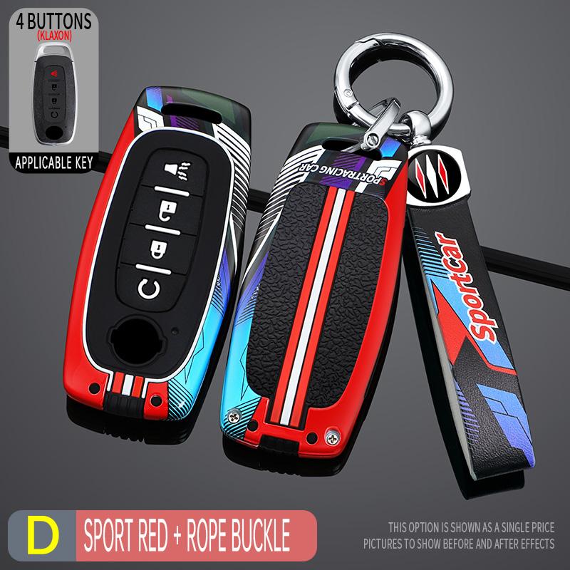 Styling Mouldings Zinc Alloy Car Remote Key Case Cover Fob For Nissan X-trail T33 Qashqai J12 Teana 2022 2023 Protect Shell Hold