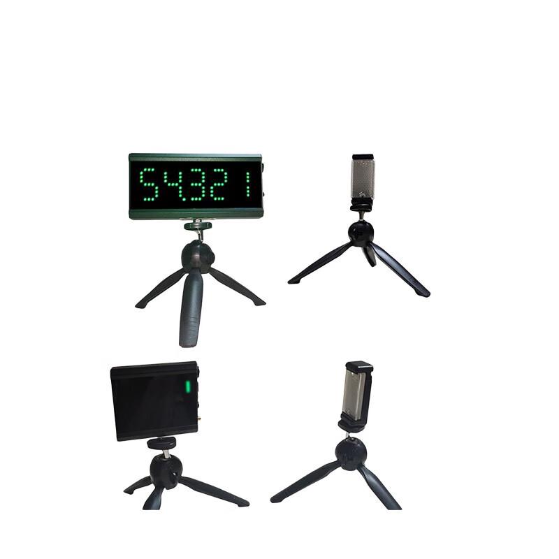 ZHENXIN Infrared Laser Competition Timer