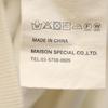 MAISON SPECIAL Primeover Cardboard Knit Sweatshirts White Unisex Men's Used