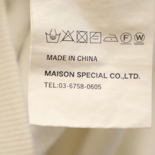 MAISON SPECIAL Primeover Cardboard Knit Sweatshirts white unisex Men's Used