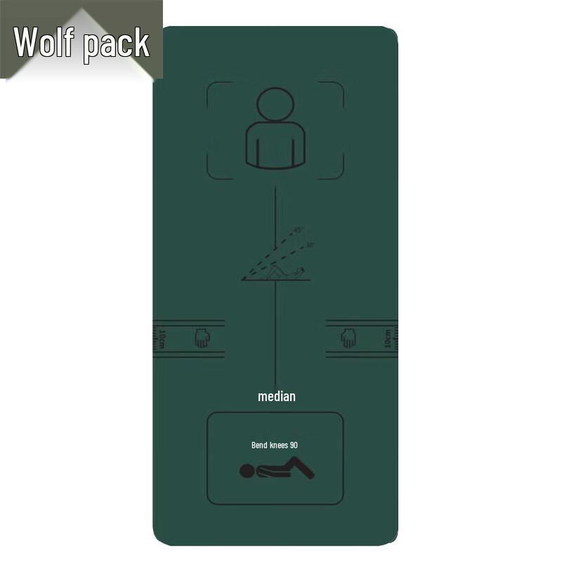 Conglang Green Fitness & Yoga Mat
