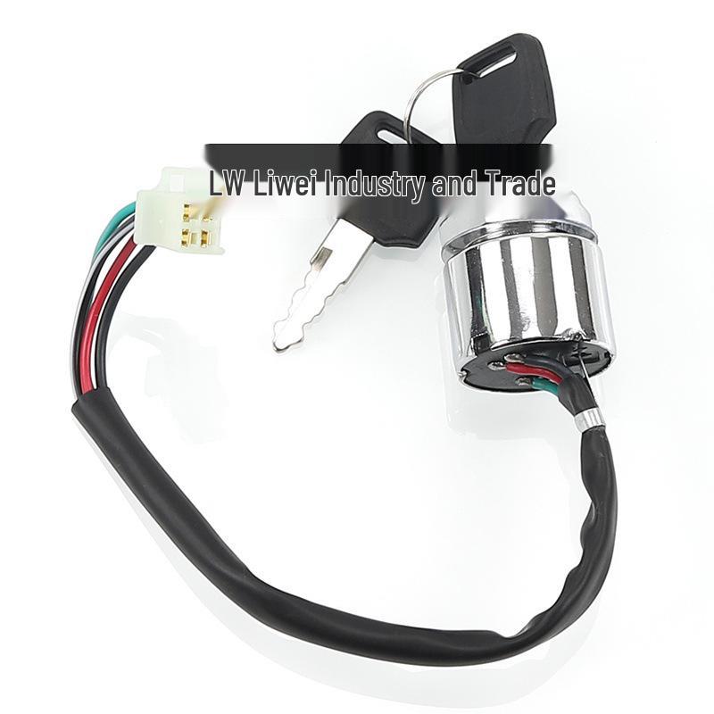 ATV Off-Road Buggy Electric Door Lock Switch with 2-Speed, 4-Wire Key