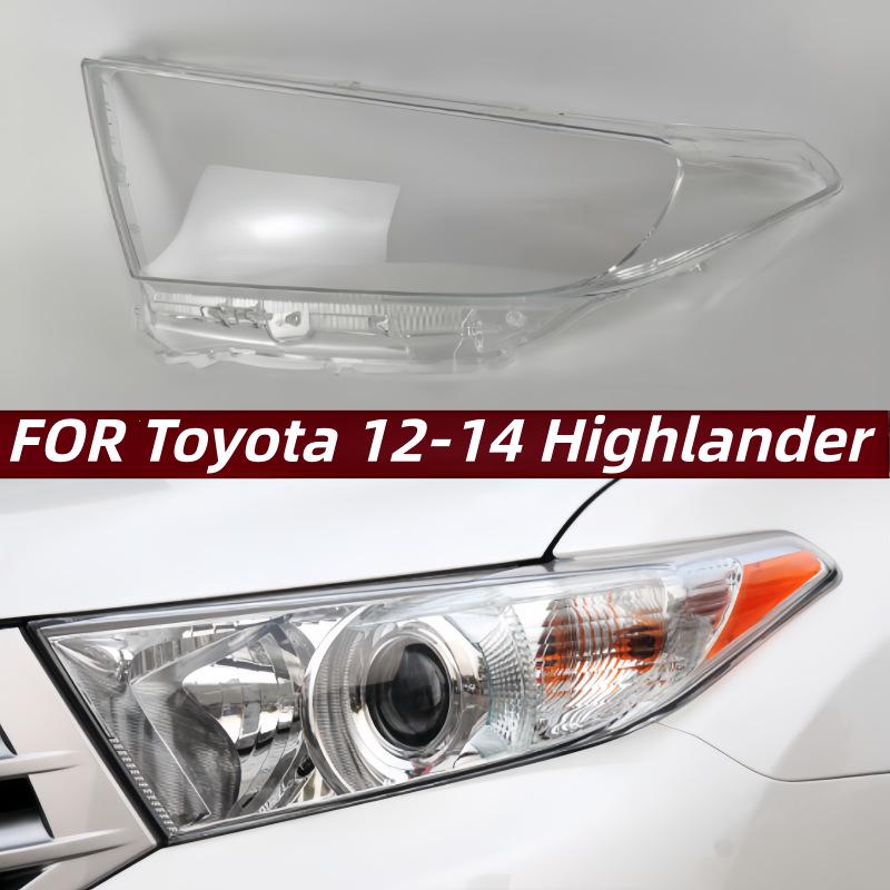 Накладка на фару Toyota Highlander 2012-2014: Новая прозрачная передняя крышка фары на замену Passenger s Side