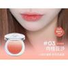 ROMANTIC BEAUTY - 2 in 1 Blusher - 3 Colors