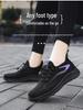 Women's 2025 Breathable Lightweight Sneakers - Comfortable, Stylish Gifts