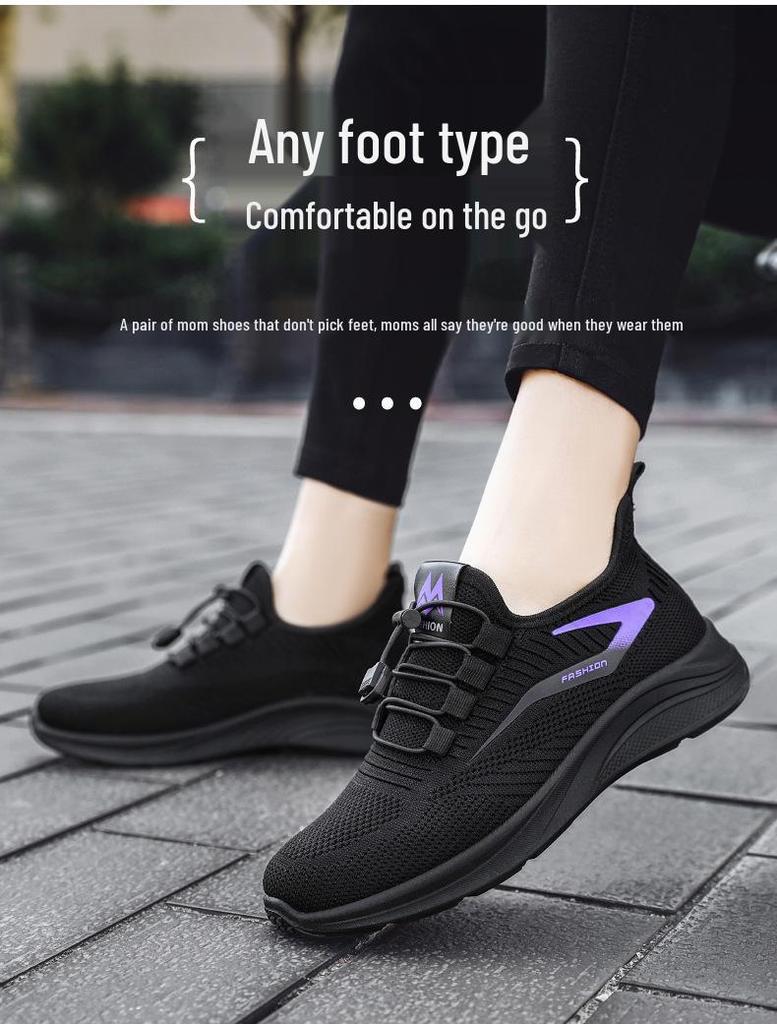 Women's 2025 Breathable Lightweight Sneakers - Comfortable, Stylish Gifts