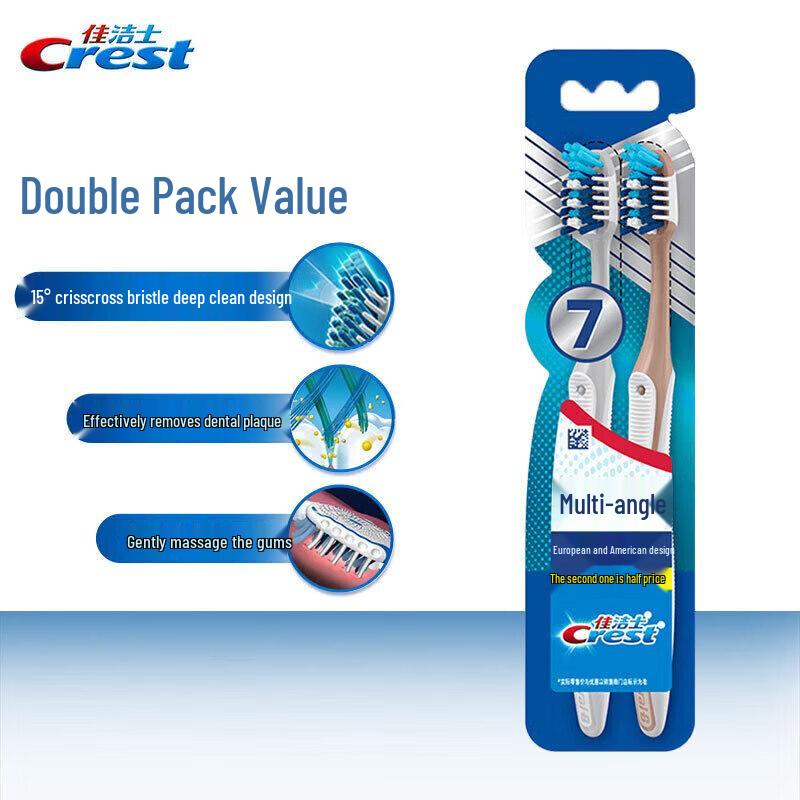 Crest 7-Effect Soft Toothbrush