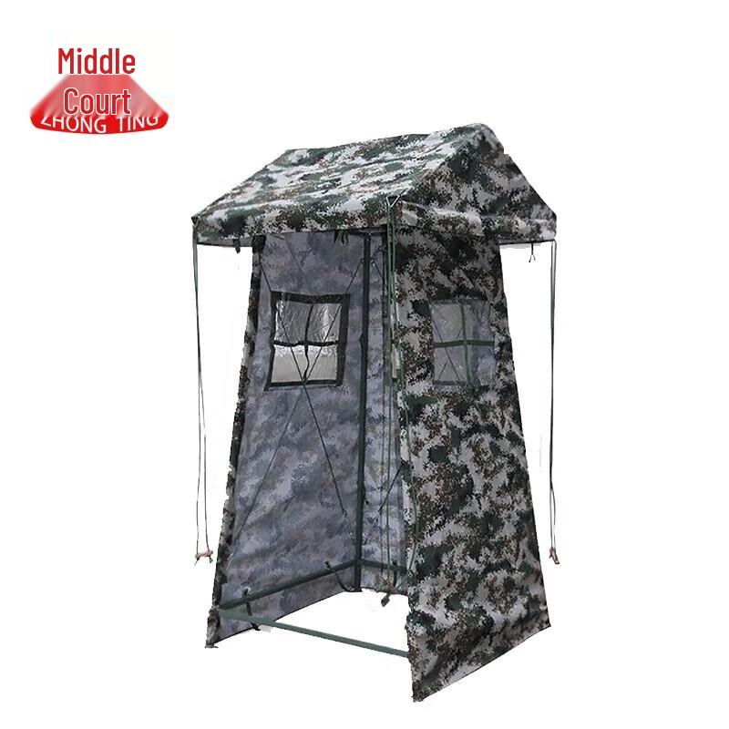 Zhongting Field Sentry Tent