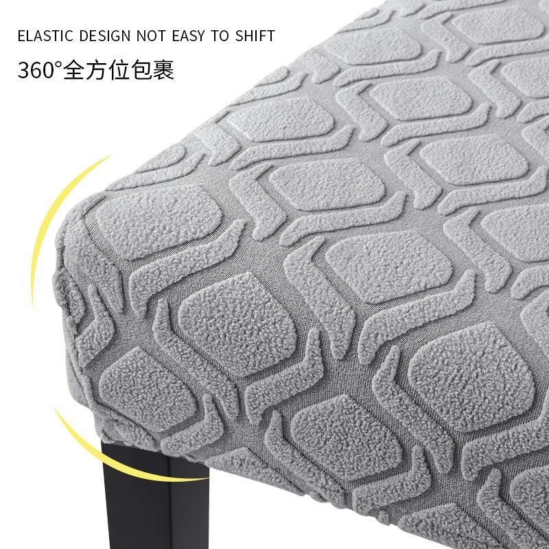 Solid Color Peach Jacquard Middle Back Chair Cover Elastic All-inclusive Backrest Chair Cover Dustproof and Non-slip Dining Chair Cover