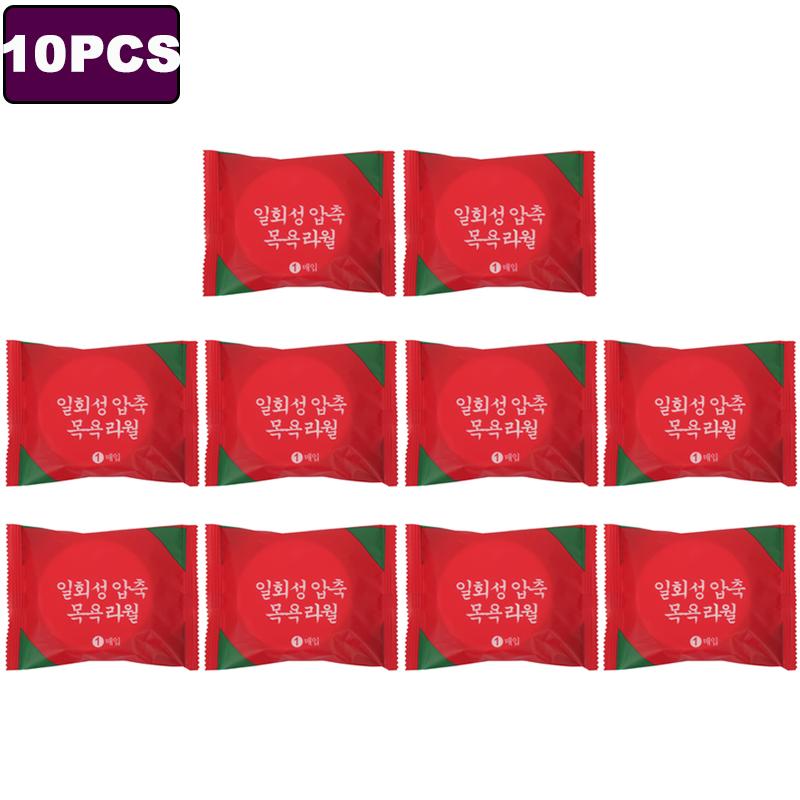 Large Disposable Bath Towels Compressed Towels Travel Quick-Drying Towels Portable Travel Trip Essential Shower Washable Towels