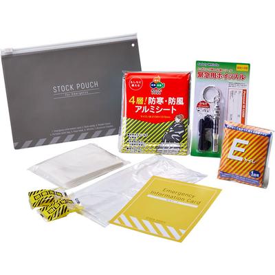 Kingjim Disaster Prevention Set Disaster Pouch JBP-50