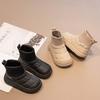 Children's Velvet Cotton Winter Socks Boots with Quilted Pattern and High Ankle Design
