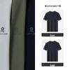 MONTAGUT Men's Short Sleeve Breathable Cotton T-Shirt