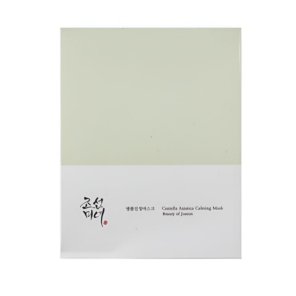 Beauty of Joseon Centella Asiatica Calming Mask 25ml x 10 - Soothing, Hydrating, Sensitive Skin