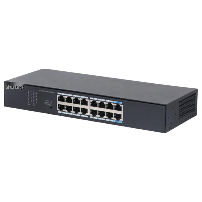 

Dahua 16-Port Gigabit Unmanaged Industrial Ethernet Switch CN plug (adapter included)