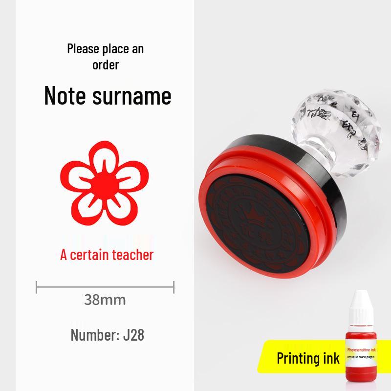 Large Teacher's Reward Correction Stamp for Elementary & Kindergarten Students - Cartoon Design