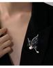 Exquisite Butterfly Brooch: High-End Women's Design Lapel Pin Corsage Accessories