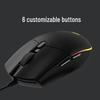 Logitech G102 LIGHTSYNC Wired Gaming Mouse
