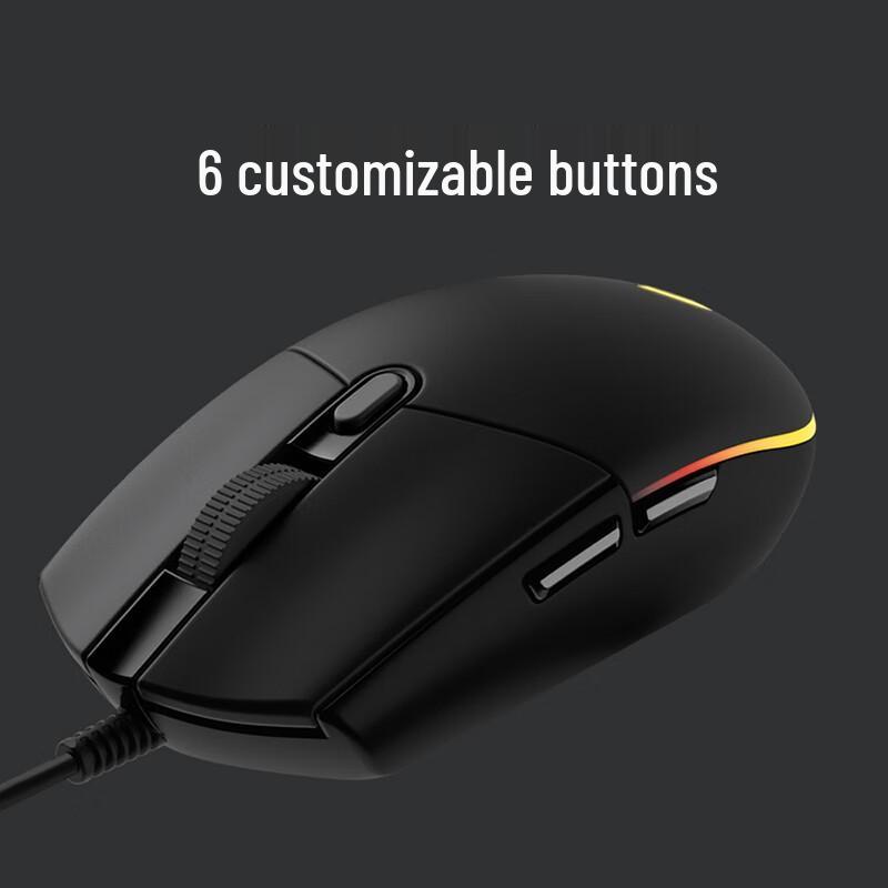Logitech G102 LIGHTSYNC Wired Gaming Mouse