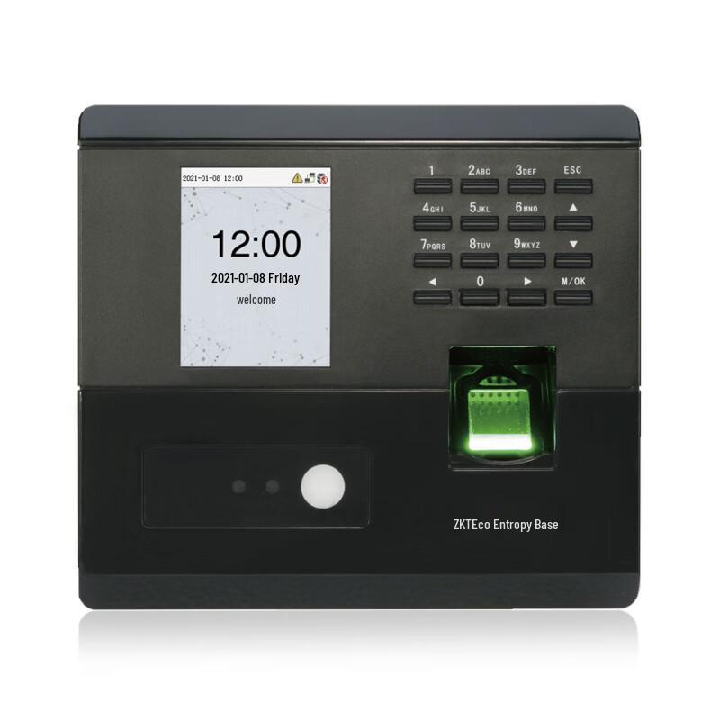 ZKTECO nFace102-S Dynamic Facial & Fingerprint Time Attendance System