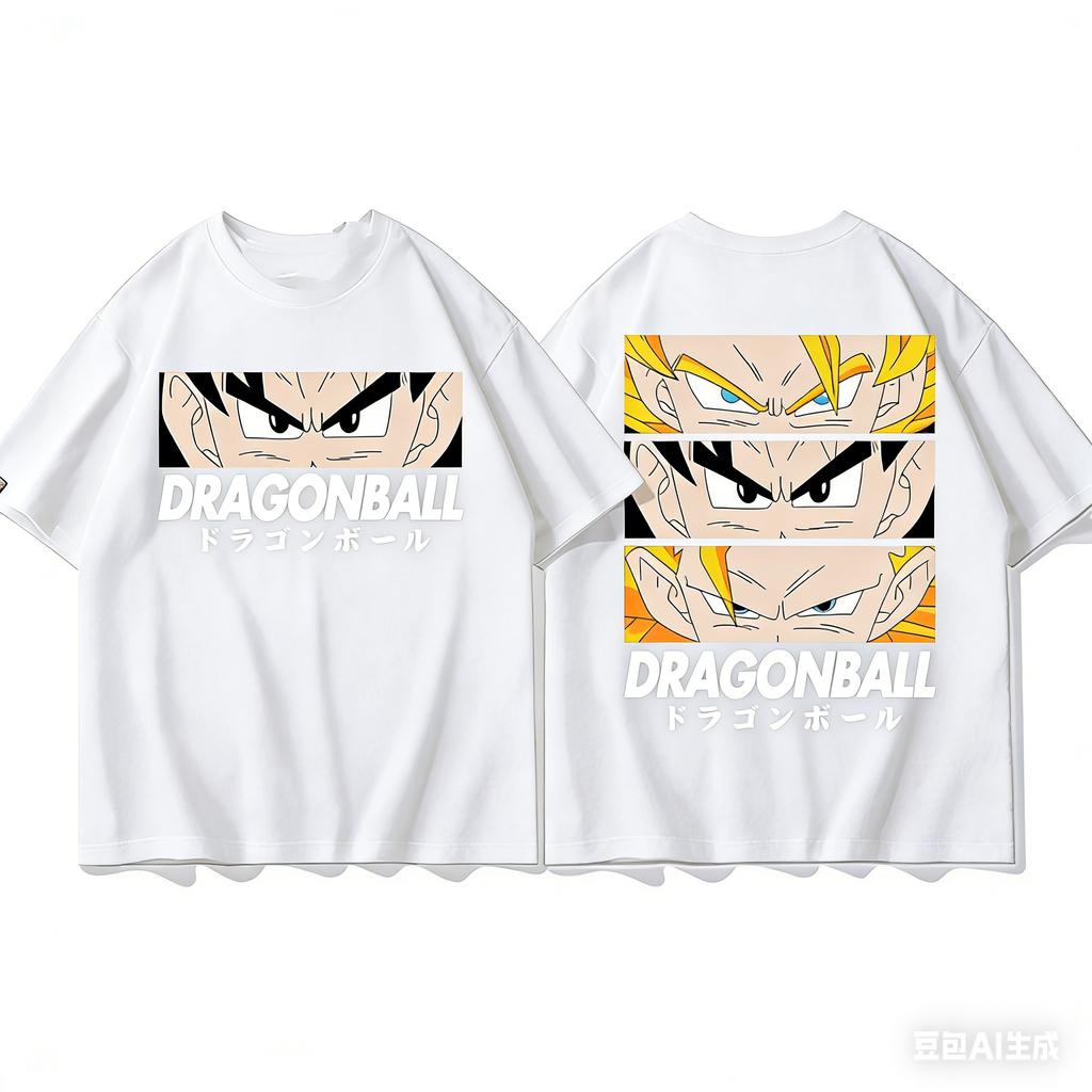 The Ultimate Outfit for Anime Fans Adult and Children Dragon Ball Z Classic Character Trendy Cotton Shortsleeve Tshirt
