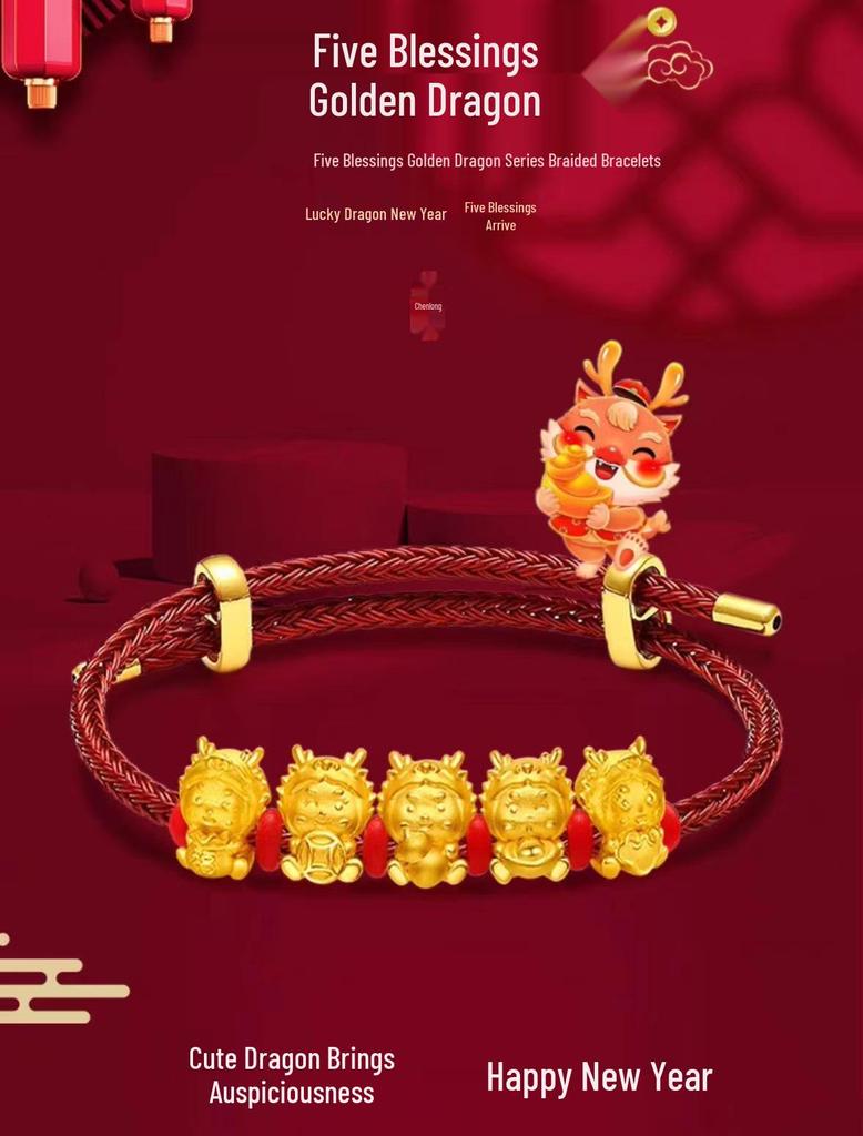 Gold-Plated Zodiac Dragon Red String Bracelet