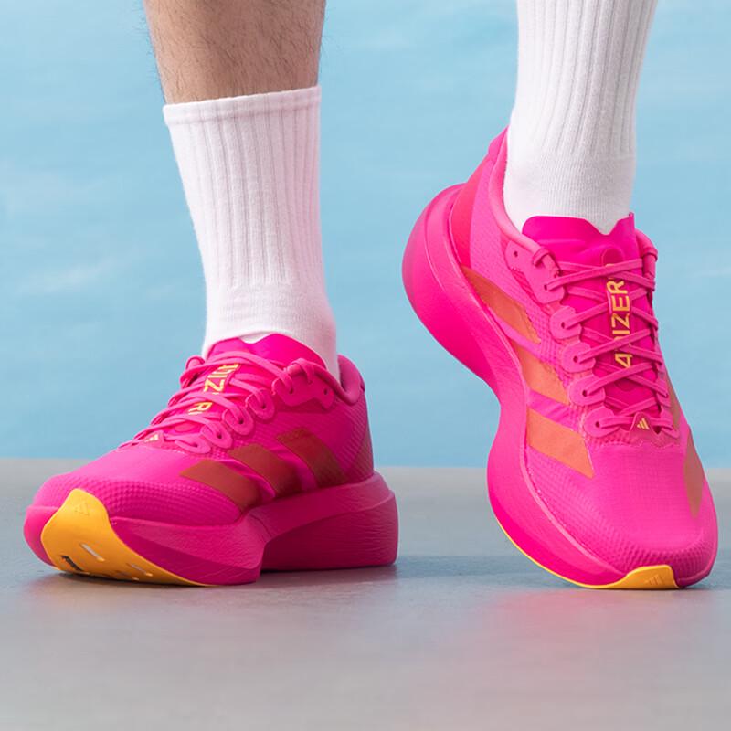 Adidas ADIZERO EVO SL Racing Running Shoes