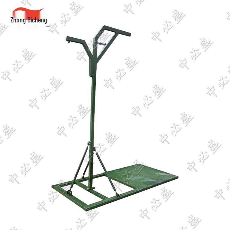 Zhongbisheng Hanging Punching Bag Stand