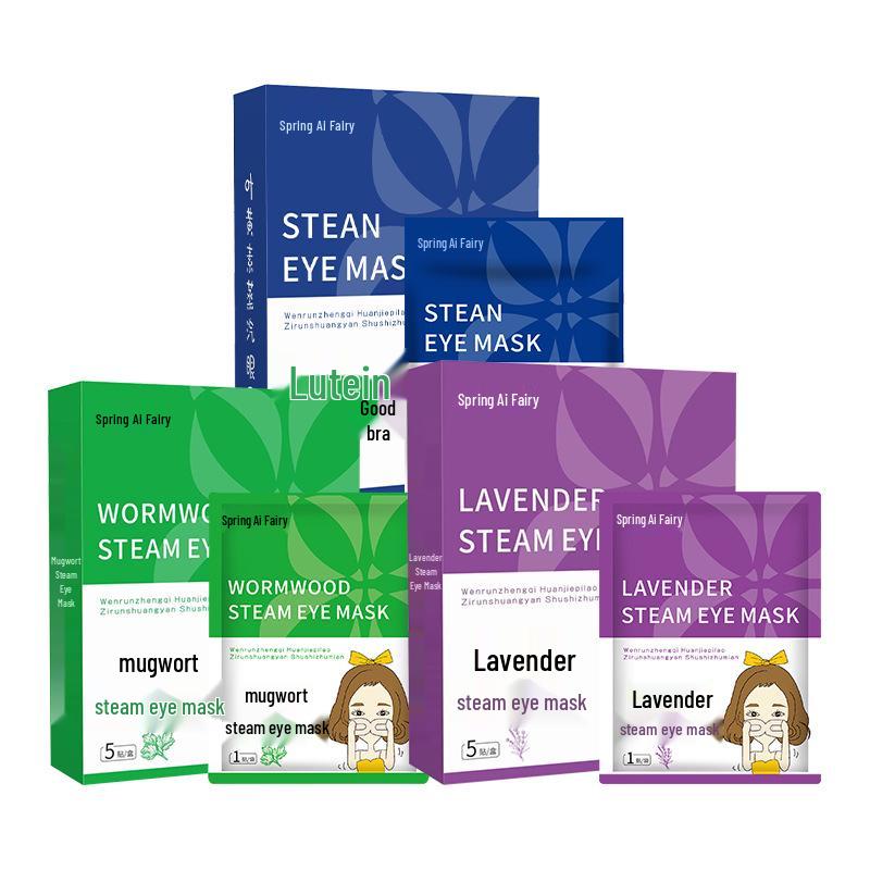 Mugwort Steam Eye Mask: Soothing, Light-Blocking, Disposable Heating Mask for Eye Fatigue and Sleep