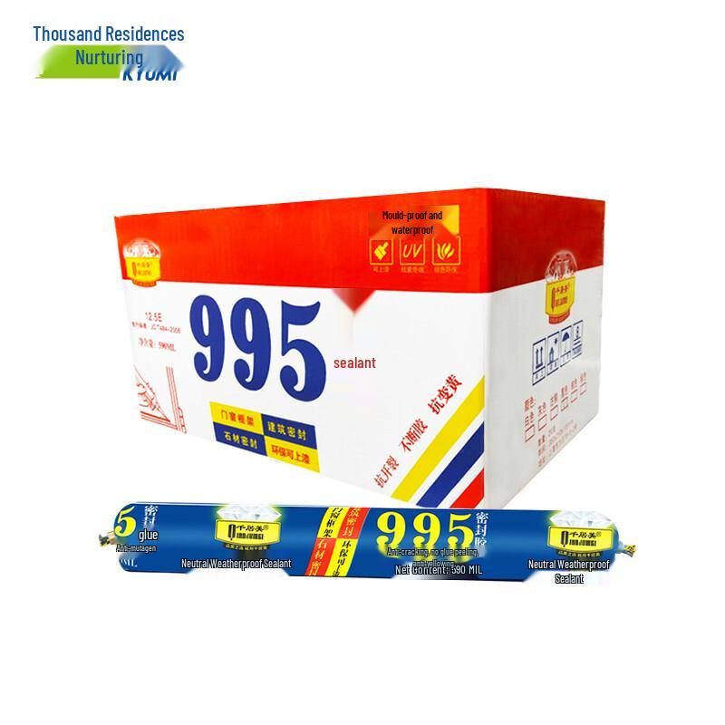 Qianjumei 995 Neutral Weather-Resistant Sealant White