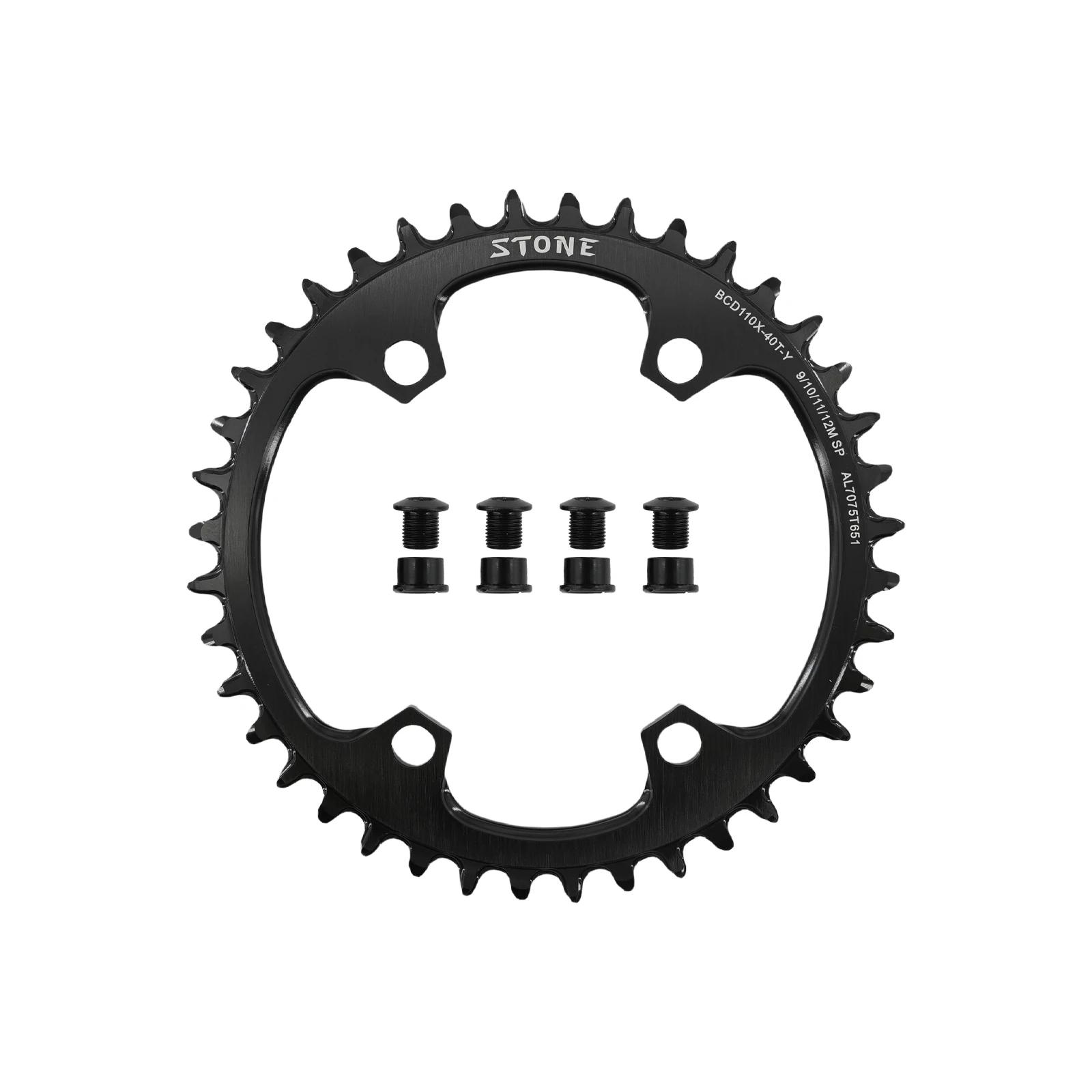 Stone Bike Chainring Round 110BCD 4 Bolts for Shimano FC-5800 6800 4700 9000 34T To 60T Road Gravel Bike Chainwheel 34T