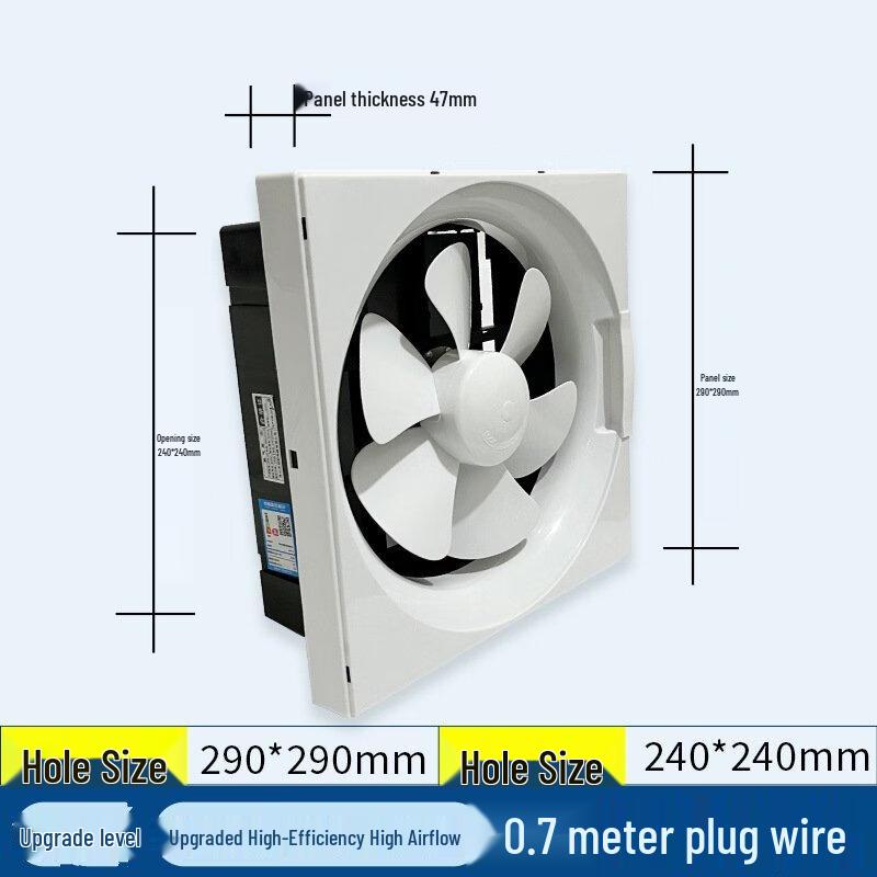 

Shengbei Household Exhaust Fan