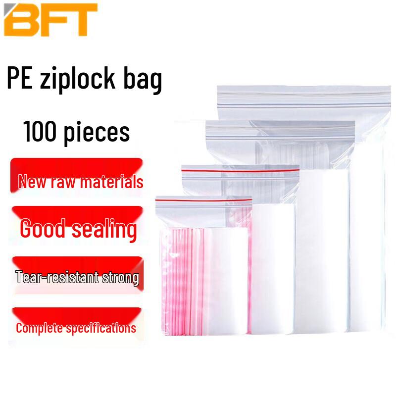 Thickened Clear PE Self-Sealing Storage Bags