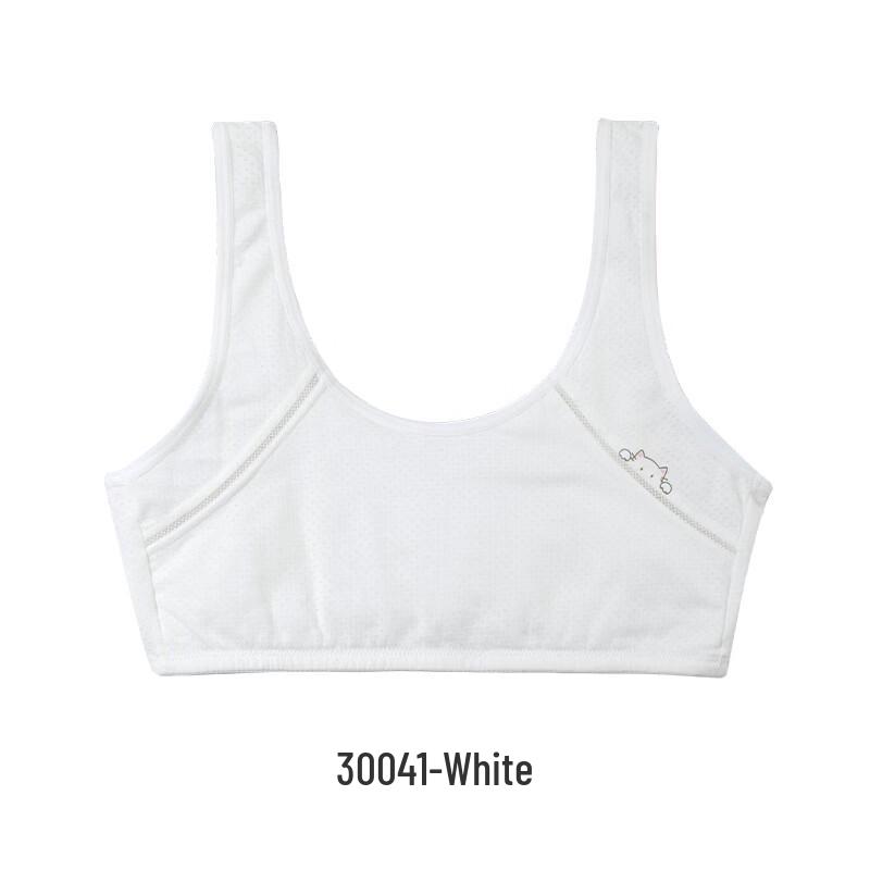 Embolun Girls  Developmental Camisole Bra 85A