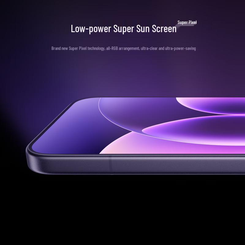 Xiaomi 17 Pro Max Smartphone (CN version)