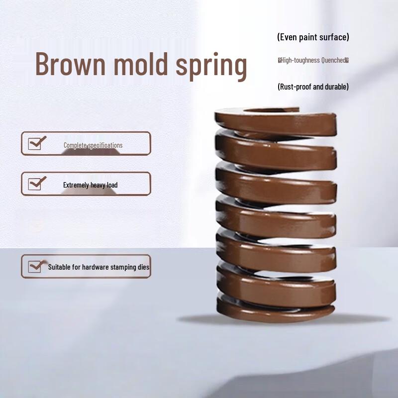Yijiekai High-Temperature Rectangular Flat Wire Compression Spring