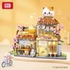 LOZ-4801 Folding Street View Bear Takoyaki Wooden House Flower Workshop Building House Model Children's Building Blocks Toy