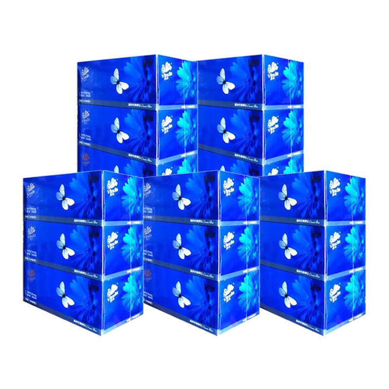 Vinda Blue Classic 2-Ply Boxed Facial Tissues
