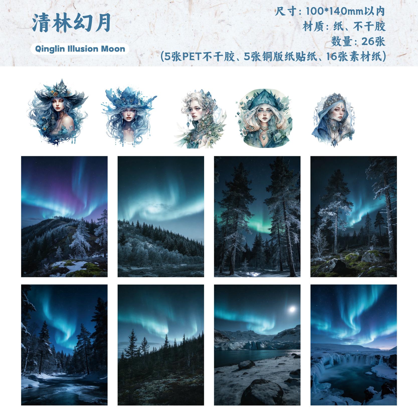 26pcs Jilin Seeking Immortal Series Sticker Retro European Character Material Scrapbooking Handbook Collage Decoration Stickers