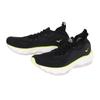 Wave Neo Ultra Running Black X Yellow X 2E Shoes, Jogging, Marathon, Sports, Training, Lightweight, Men's, White, 26.0 Cm,