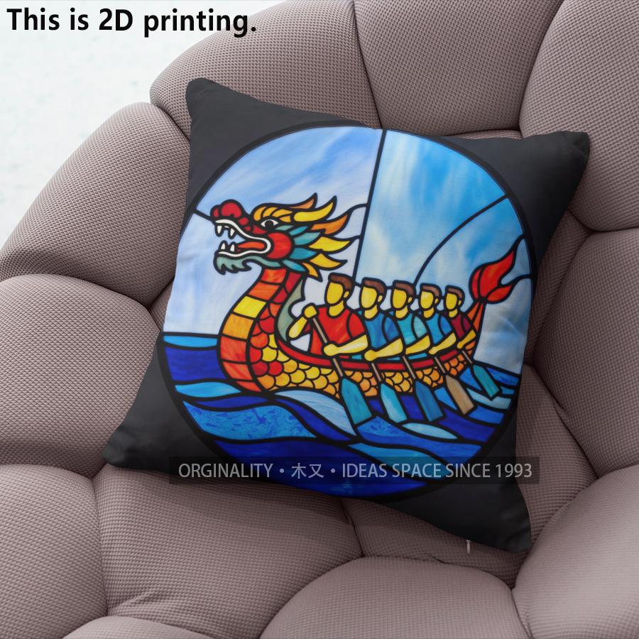 Stained Glass Dragon Boat Race Throw Pillow Covers Pattern Cushion Cover Suitable for Sofa Bedroom Car Pillow Cover