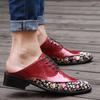 Fashion 2024 British style Green Men's Casual Leather Shoes Fashion Print Formal Oxford Shoes For Men Designer High Heel Dress Shoes Men