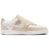 Nike Court Vision Low Light Khaki Men Sneakers Cream White HM9862-200